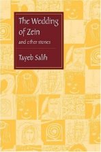 the-wedding-of-zein-and-other-stories